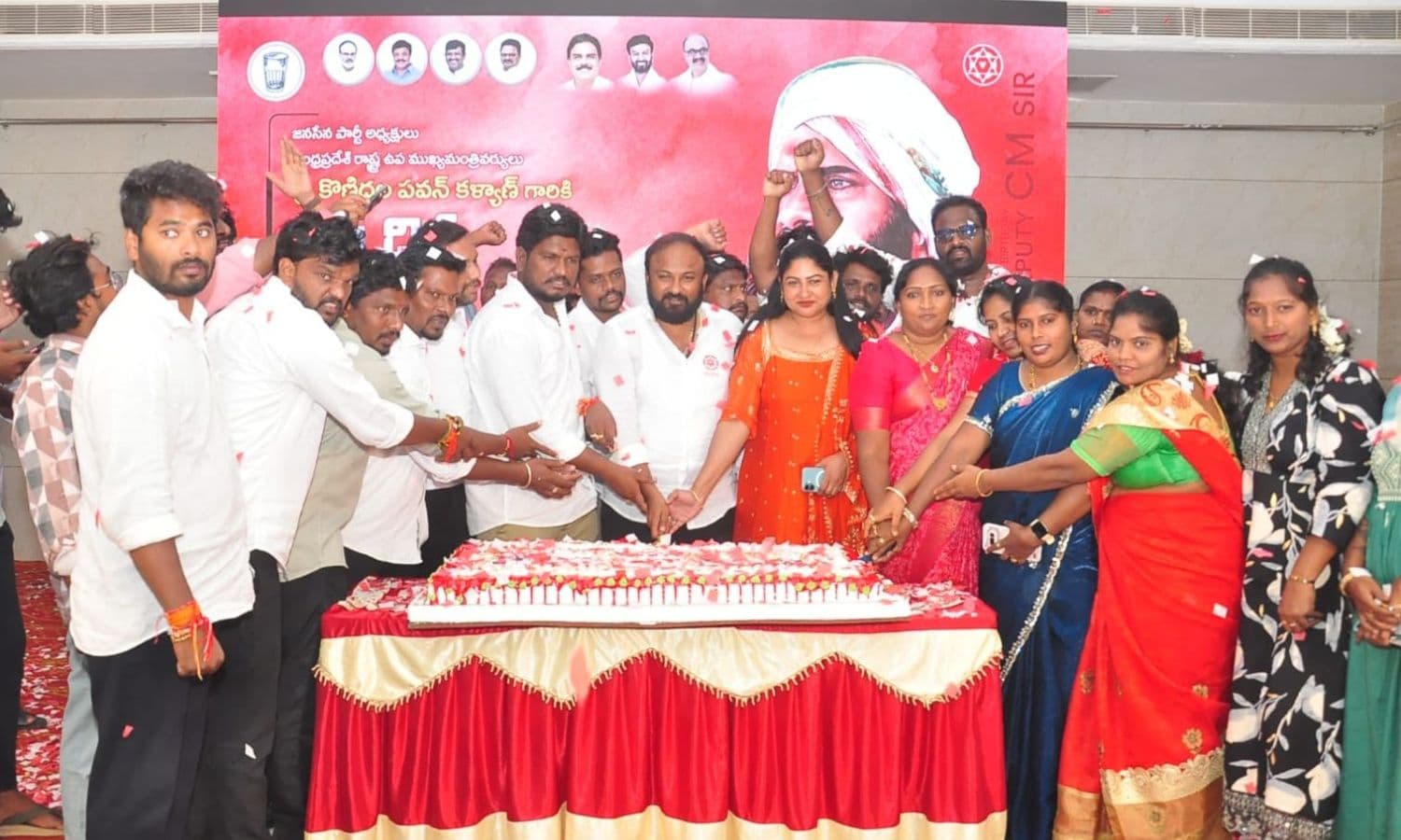 పవన్ కల్యాణ్ జన్మదిన వేడుకలు 'జై కొట్టు' నినాదం ఆవిష్కరణ