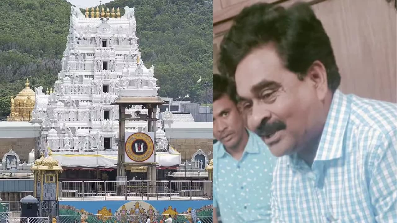 టీటీడీ డిప్యూటీ ఈవో ఇంట్లో సోదాలు.. 15 ఏళ్ల తర్వాత రైడ్.. కీలక పత్రాలుస్వాధీనం